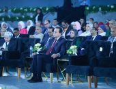 جلسة حوارية في مؤتمر السكان 2024 تكشف عن استراتيجيات جديدة لتحقيق العدالة الاجتماعية والنمو الشامل