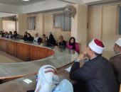 محافظة الإسماعيلية تنظم سلسلة ندوات تناقش القوامة في الإسلام وعلاقتها بالتمكين الاقتصادي للمرأة وكيفية الحد من الضغوط النفسية المعاصرة