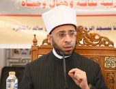 وزير الأوقاف يفتتح الموسم الثقافي الجديد بمسجد الرحمن الرحيم وعنوانه: اللغة العربية ثقافة وجمال وحياة