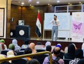 وزارة الشباب والرياضة تنهي تدريب أكثر من 450 متدربًا على المهارات الشخصية والنفسية والقيادية ضمن المبادرة الرئاسية “بداية جديدة” لبناء الإنسان
