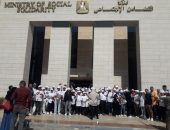 التضامن الاجتماعي تستقبل وفداً من طلاب المدارس من ذوي الإعاقة خلال جولتهم الميدانية بالعاصمة الإدارية