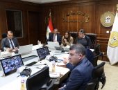 وزراء التنمية المحلية والتموين والزراعة يعقدون اجتماعاً مع المحافظين عبر الفيديو كونفرانس لمتابعة توافر السلع الغذائية للمواطنين  بالمحافظات