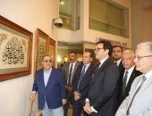 وزير الثقافة يفتتح فعاليات الدورة التاسعة لملتقى القاهرة لفن الخط العربي