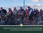 وزارة البيئة تنظم مارثون بيئى للتوعية بالمخلفات البلاستيكية احادية الاستخدام وتأثيراتها السلبية على البيئة البحرية