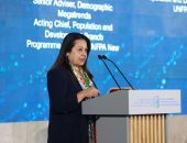 «الصحة» تنظم جلسة حوارية حول الديناميكيات السكانية والاستدامة التحديات والحلول