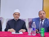 رئيس جامعة الأزهر ونائبه للوجه القبلي يعقدان لقاءً مفتوحًا مع طالبات وأعضاء هيئة التدريس بكلية البنات الأزهرية بطيبة الأقصر