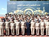 إدارة التعليم والتدريب المهنى للقوات المسلحة تحصل على شهادات « الأيزو » فى مجال جودة التعليم والسلامة والصحة المهنية ونظم الإدارة .