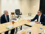 وزير الاستثمار والتجارة الخارجية يلتقي نائب رئيس شركة Koch Inc لبحث مشروعاتها الحالية واستثماراتها المستقبلية في مصر.