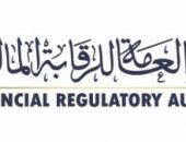 الرقابة المالية توافق على منح بنك ستاندرد تشارترد “Standard Chartered Bank” رخصة العمل كأمين حفظ