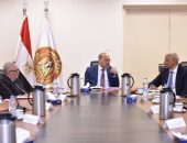 وزير العمل يترأس مجلس إدارة صندوق إعانات الطوارئ للعمال..