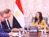 وزيرة التضامن الاجتماعي تجتمع بوفد من وزارة التعاون الاقتصادي والتنمية الألمانية والوكالة الألمانية للتعاون الدولي