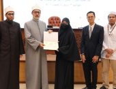 مفتي الجمهورية يشهد تخريج دفعة جديدة من طلبة تايلاند في برنامج التدريب على “منهجية بناء الفتوى ومكافحة الفكر المتطرف”