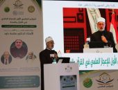 مفتي الجمهورية في مؤتمر الإعجاز العلمي في القرآن والسُّنَّة