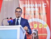 وزير الاستثمار والتجارة الخارجية يضع حجر الأساس لشركة أوتسوكا اليابانية لتصنيع المغذيات الصحية بالعاشر من رمضان.