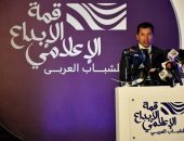 وزير الشباب والرياضة يشهد إنطلاق النسخة الأولى من قمة الإبداع الإعلامي للشباب العربي تحت عنوان “إعلام يلهم.. شباب يبدع”