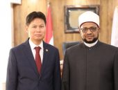 أمين “البحوث الإسلامية” يستقبل وفدًا من سلطنة بروناي برئاسة السفير ويناقشان أوجه التعاون العلمي والدعوي