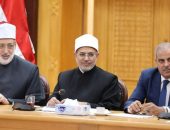 مجلس جامعة الأزهر: ننسق في تعيين الأوائل مع الجهاز المركزي للتنظيم والإدارة، ولم نتخذ قرارًا في اختيار تكليف دفعات حتى الآن، وحال توافر الدرجات المالية سنعلن عنها