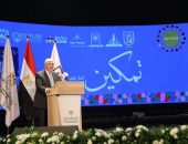 وزير التعليم العالى يشهد إطلاق مبادرة “تمكين” للتوعية بحقوق  الطلاب ذوي الهمم بالجامعات المصرية
