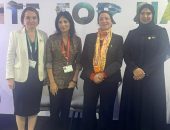 وزيرة البيئة تعقد لقاء متعدد الأطراف مع نظيرتها الاماراتية ومسئولي الاتحاد الدولي لصون الطبيعة لبحث التعاون على المستوى الإقليمي والدولي في دمج التنوع البيولوجي وتغير المناخ والتصحر