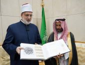 وكيل الأزهر الشريف يزور مجمع الملك فهد لطباعة المصحف الشريف بالمدينة المنورة ويشيد بجهود المملكة في إنشاء الصرح العظيم