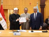 مجلس جامعة الأزهر يشيد بجهود مركز التمييز الدولي في رفع تصنيف الجامعة محليًّا وإقليميًّا ودوليًّا
