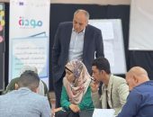 التضامن الاجتماعي: “مودة” يطلق مبادرة جديدة لتنفيذ تدريبات دامجة للأشخاص ذوي الإعاقة بالجامعات