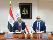جهازحمايةالمستهلك ” يوقّع بروتوكول تعاون مع ” الجهاز القومي لتنظيم الإتصالات ” ، لتعزيز آليات التعاون بين الطرفين فيما يخص الارتقاء بإجراءات حماية حقوق مستخدمي خدمات قطاع الاتصالات .
