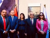 وزراء «التخطيط والتنمية الاقتصادية والتعاون الدولي» و«التنمية المحلية» و«العدل» يفتتحون مأمورية الشهر العقاري والتوثيق بعين شمس