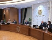 الاجتماع السابع عشر لمجلس الوزراء برئاسة الدكتور مصطفى مدبولي