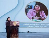نائبة وزيرة التضامن الاجتماعي تشهد احتفالية حزب الشعب الجمهوري بالفيوم بزفاف وتجهيز 60 شاباً وفتاة من الأيتام والأسر الأولى بالرعاية من أبناء المحافظة
