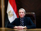 وزيرة البيئة تتوجه إلى كولومبيا للمشاركة في الشق رفيع المستوى لمؤتمر اتفاقية الأمم المتحدة للتنوع البيولوجي COP16