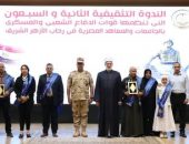 قائد قوات الدفاع الشعبي والعسكري يلقي كلمة خلال الندوة التثقيفية ال٧٢ للقوات المسلحة