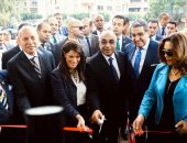 وزراء التخطيط والتنمية الاقتصادية والتعاون الدولي والتنمية المحلية والعدل ومحافظ القاهرة يفتتحون “مركز خدمات مصر” بمنطقة المقطم فى القاهرة