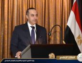المستشار محمود فوزي، وزير الشئون النيابية والقانونية والتواصل السياسي، يشارك بندوة غرفة التجارة الأمريكية، للحديث حول اولويات خطة الحكومة التشريعية واشتراك القطاع الخاص ومجتمع الاعمال في ضوء مهام الوزارة.