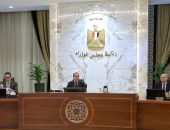 رئيس الوزراء يوجه الوزراء وجميع المسئولين المعنيين بالرد على ما يتم تداوله على وسائل التواصل الاجتماعى وشرح الأمور للمواطنين