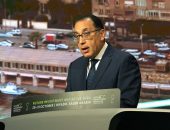 رئيس الوزراء يُلقي كلمة خلال الجلسة الافتتاحية للنسخة الثامنة لمؤتمر “مُبادرة مستقبل الاستثمار” الذي تستضيفه الرياض
