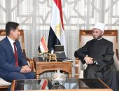 وزير الأوقاف يستقبل سفير سلطنة بروناي بالقاهرة والوفد المرافق له