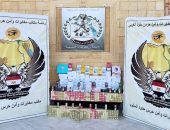 قوات حرس الحدود تكثف جهودها خلال الفترة الماضية على كافة الإتجاهات الإستراتيجية للدولة …