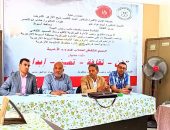 استمرار منافسات الدوري الثقافي لطلاب المعاهد الأزهرية بأسيوط