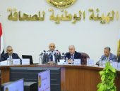 الهيئة الوطنية للصحافة تنظم ندوة لاستعراض رؤية وزير التربية والتعليم للنهوض بالمنظومة التعليمية