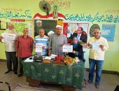 اجتماع بمنطقة الإسكندرية الأزهريّة لنشر الخطة الاستراتيجية للتعليم قبل الجامعي الأزهري 2022/2030