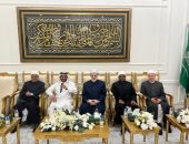 وفد أزهري برئاسة الدكتور الضويني يزور السعودية لتعزيز سُبُل التعاون العلمي والدعوي بين الجانبين