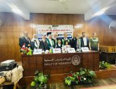 ماجستير بجامعة الازهر تدق جرس إلانذار منبهة لخطر العمالة المنزلية علي الأمن النفسي والتربوي والقيمي علي الأسرة المصرية