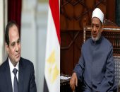 الرئيس السيسي،يعزي شيخ الأزهر  في وفاة شقيقته هاتفيًّا ويوفد مندوبًا عن سيادته لتقديم واجب العزاء لفضيلته في الأقصر