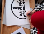 انطلاق اختبارات نهاية المستوى برواق الخط العربي بالجامع الأزهر