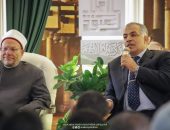 مفتون وعلماء يشهدون تخريج أول دفعة من أكاديمية أهل الصفة لدراسات التصوف وعلوم التراث