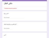 الرواق الأزهري يطلق برنامجه الأول “بناء العقيدة في نفوس النشء” بالإسكندرية