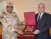 يشهد المستشار مصطفى ألهم محافظ الأقصر واللواء أ.ح مدحت عبد العزيز فاوي مدير جمعية المحاربين القدماء وضحايا الحرب حفل يوم الشهيد ، الذي نظمته جمعية المحاربين القدماء وضحايا الحرب، بقاعة مركز المؤتمرات الدولي بمدينة الأقصر، لتكريم أسر الشهداء ومصابي العمليات الحربية من أبناء محافظة الأقصر