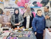 احتفلت وحدة السكان بديوان عام محافظة الاقصر بختام معرض ديارنا بالأقصر والذي تقيمه وزارة التضامن الاجتماعي بالتعاون مع محافظة الأقصر .