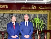 محافظ الأقصر يستقبل المستشار مصطفى ألهم، السفير نجوين هوي دونج سفير جمهورية فيتنام الاشتراكية بالقاهرة والوفد المرافق له، لبحث سبل التعاون المشترك بين الجانبين.